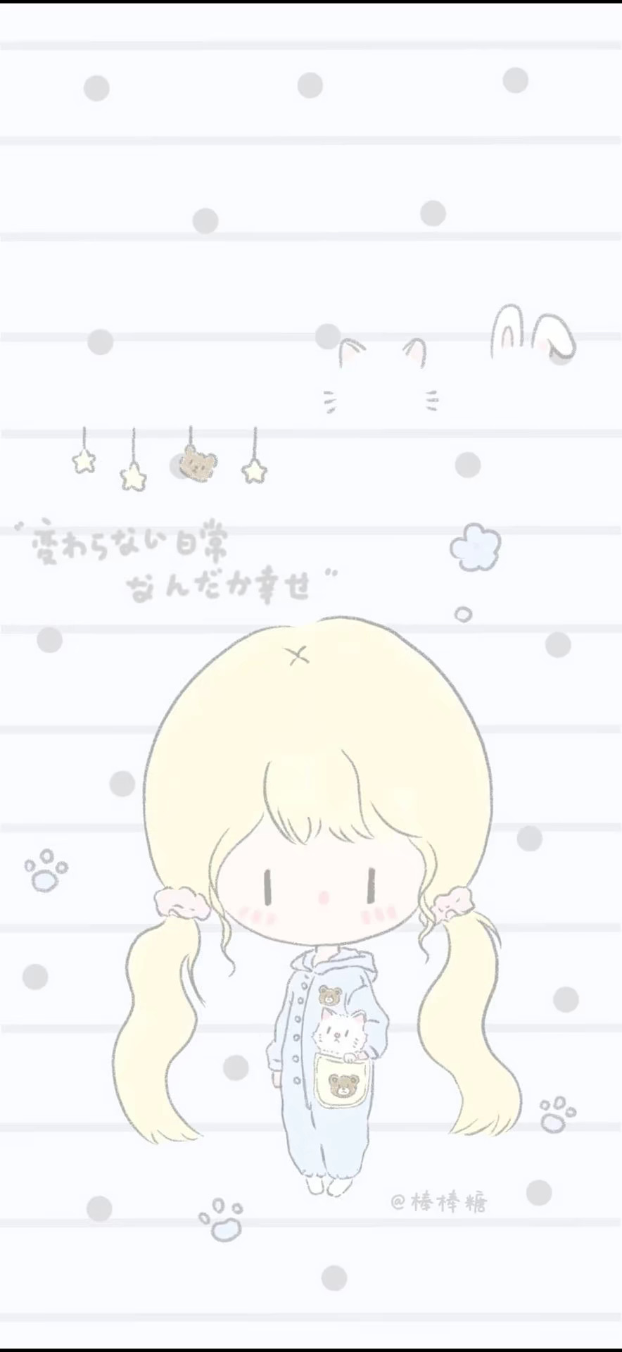 ˋˏ ‧̍💧蓝色系壁纸₊˚.༄💎ˎˊ˗              可爱壁纸/