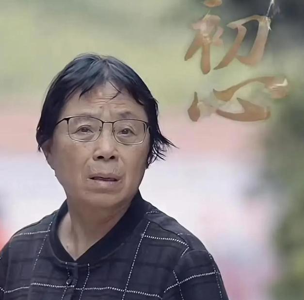 震惊！张桂梅现状曝光，令人心碎！她曾被誉为“中国的德蕾莎修女”，却在功成名就后陷