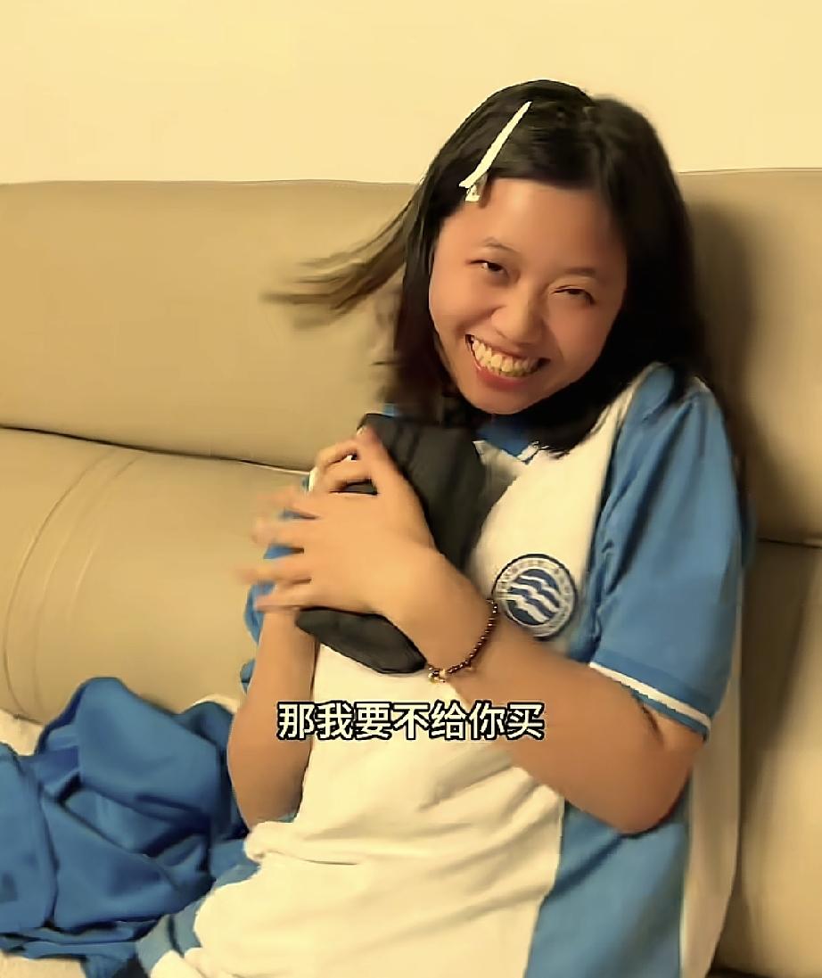 小娜听了会不会很伤心。
