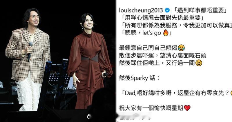明报：谢安琪演出欠稳捱批 张继聪护妻发声：遇到咩事都唔重要谢安琪（Kay）上周五