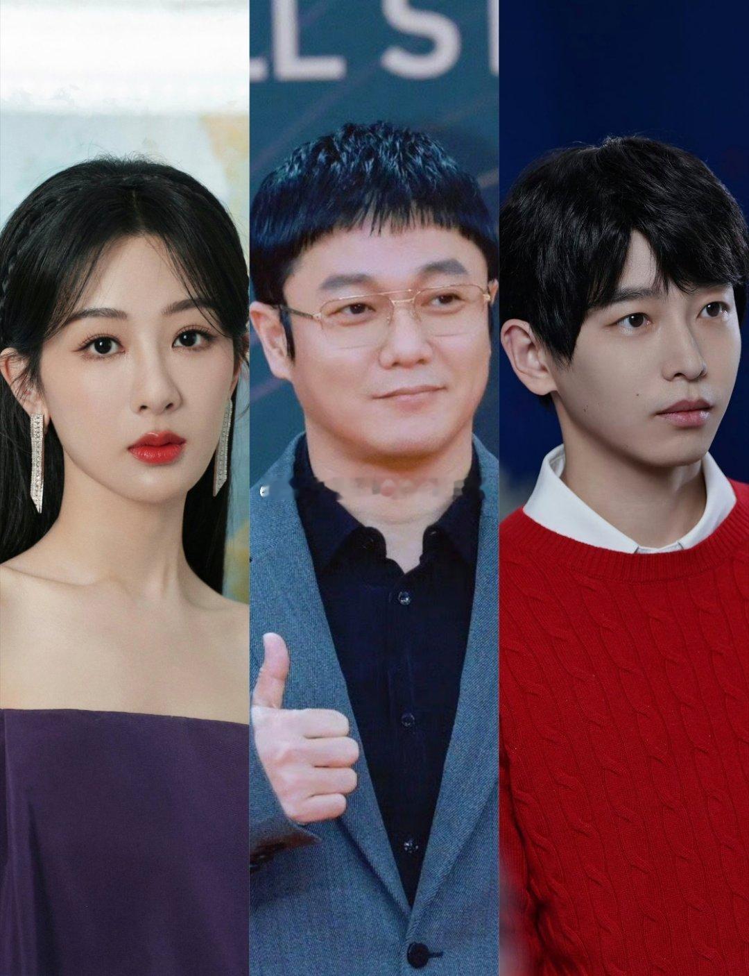 🍉🍉电影《白夜行》：杨紫、肖央、彭昱畅灵魂人物唐雪穗是【天使面孔魔鬼心】的纯