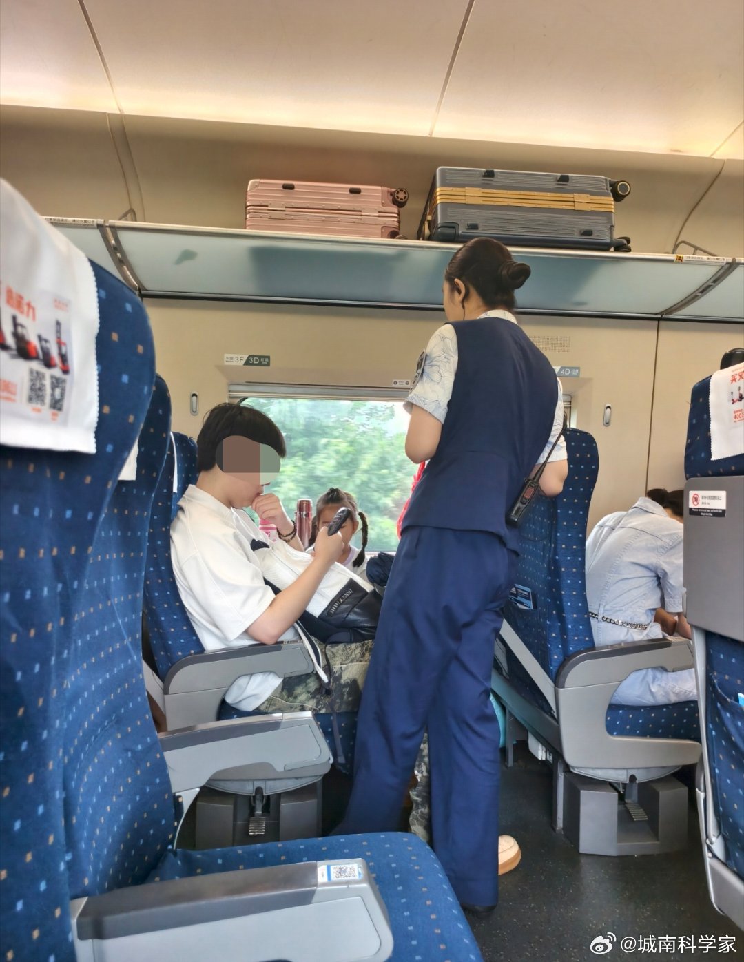 现在针对小朋友的补票、换座位核验等都查的严格了一些… ​​​