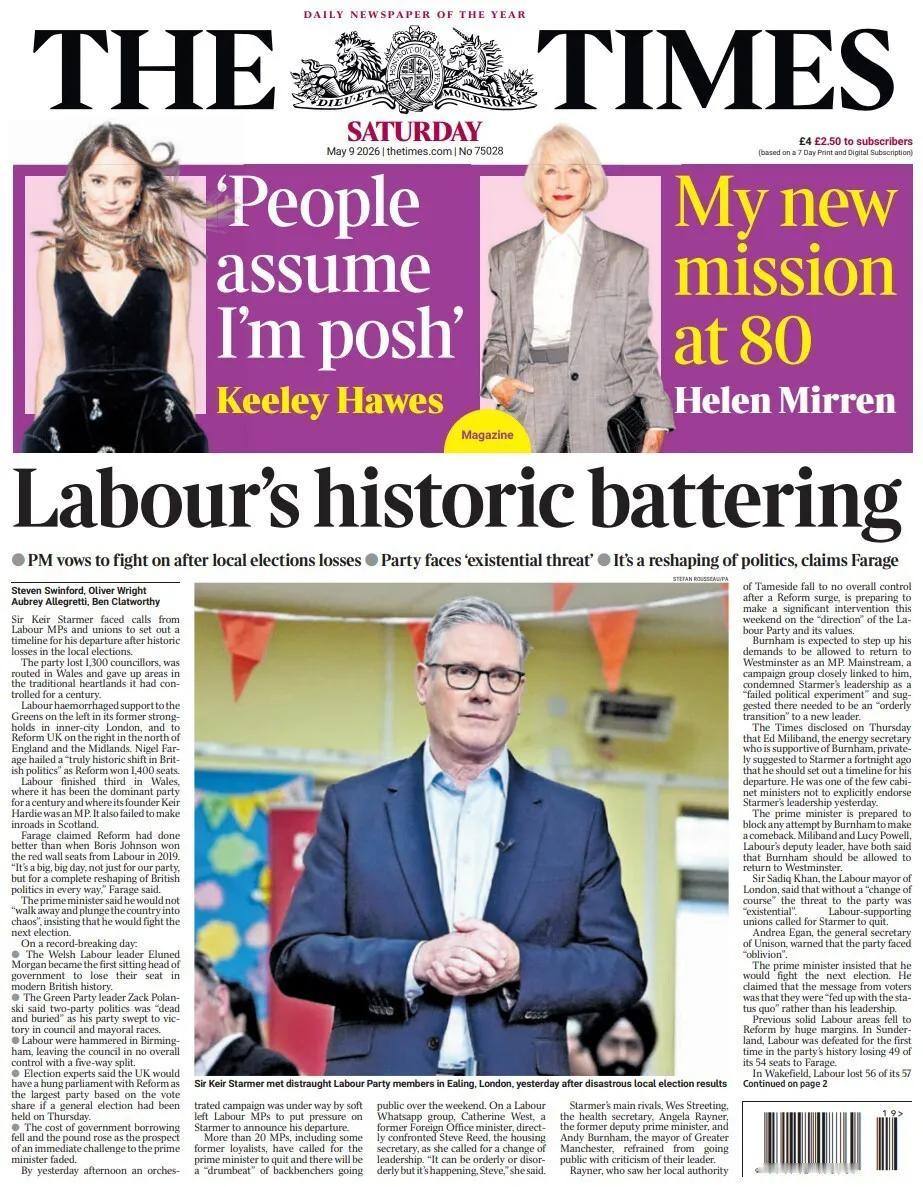 英国首相基尔·斯塔默爵士表示，尽管《泰晤士报》称工党在地方选举中遭遇“历史性”败