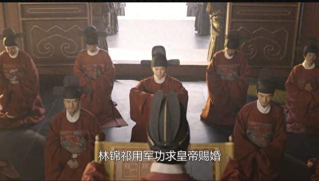 兰香如故：一张名帖撕开韩梁深情，全是算计。