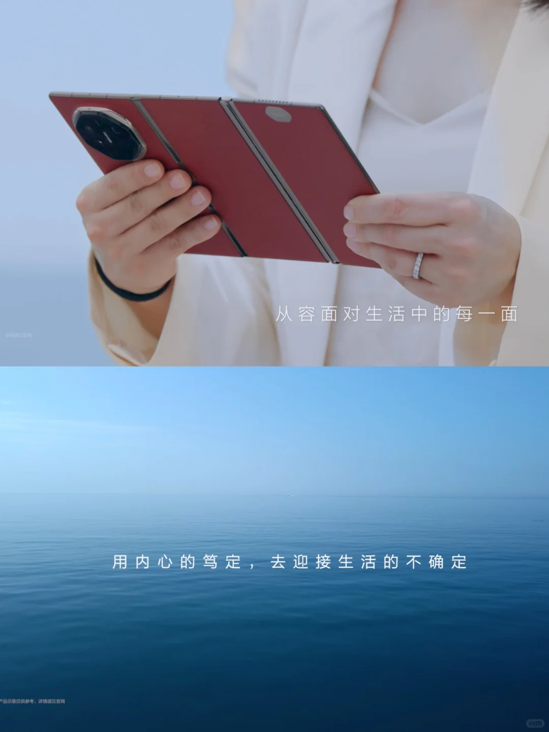 内核不够强大的女生，一定要来看郭晶晶‼️