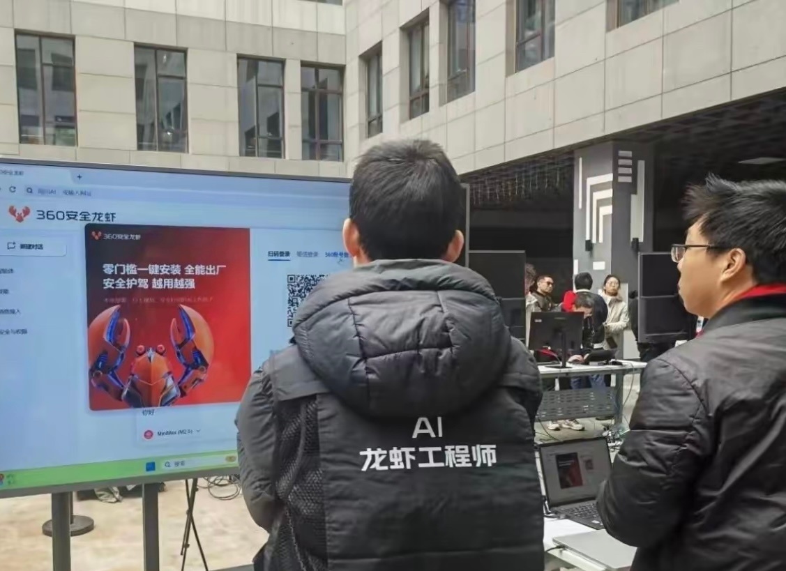 AI诞生了新职业龙虾工程师！养龙虾进入了水深火热的时候每天都会被各种人问到养龙虾