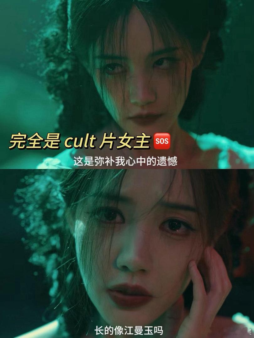 李一桐下沉平台口碑李一桐下沉市场《我不是大师》持续带动李一桐下沉平台口碑发酵，江