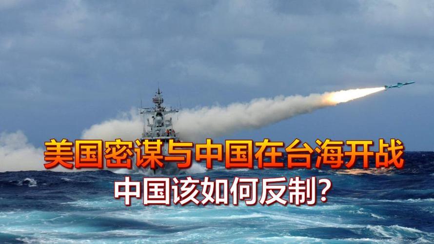 这篇署名“海风”的评论，精准点出了中国战略导弹力量作为国家安全“压舱石”的核心价