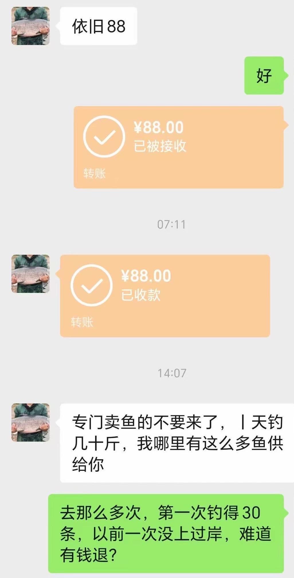 【玉林某钓鱼场钓得多被老板说不要来了】

近日，网友爆料称：到玉林的一个钓鱼场花