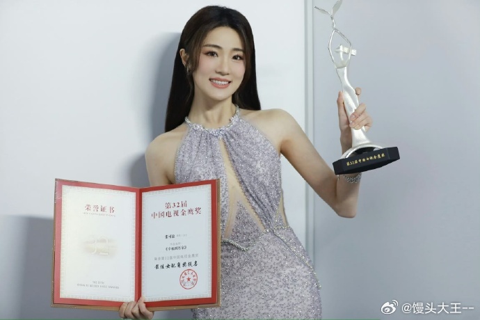 张凯丽女儿上演综了前阵子《老舅》里她演的很好，还有《幸福到万家》里的何幸运也让人