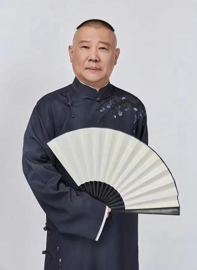 谁懂啊！看到德云社腾字科招生，瞬间冒出一个疑问
郭德纲到底记不记得住自己所有徒弟