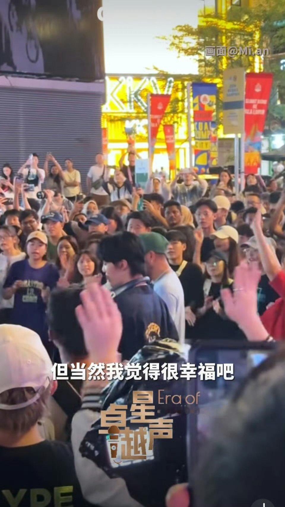 王赫野谈大风吹火到马来西亚声生不息 马来西亚街头的《大风吹》，是华语力量最动听的