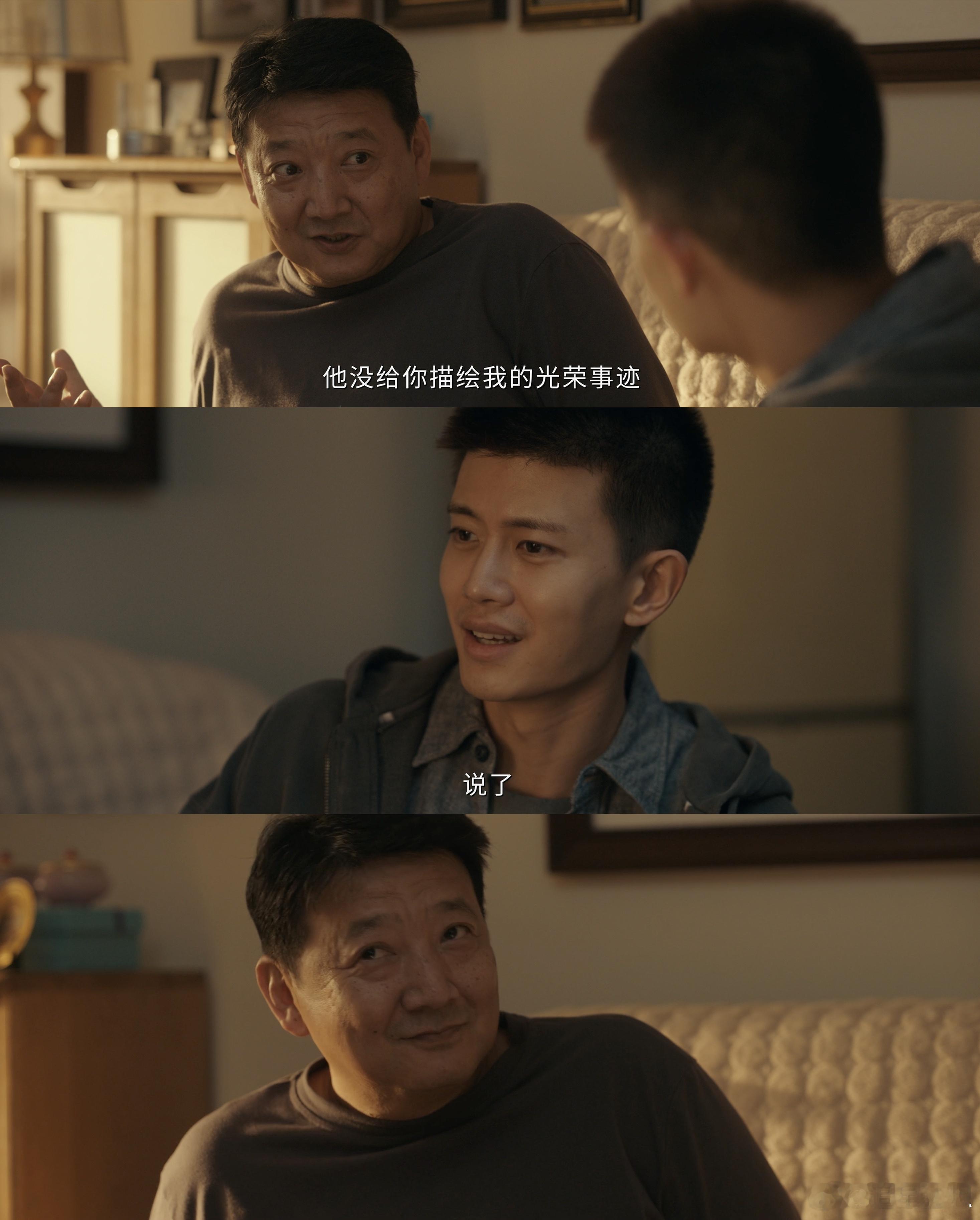 任嘉伦[超话]任嘉伦找师父正缘降临别的剧搞爱情线，深渊无间直接上演师徒养成，李成