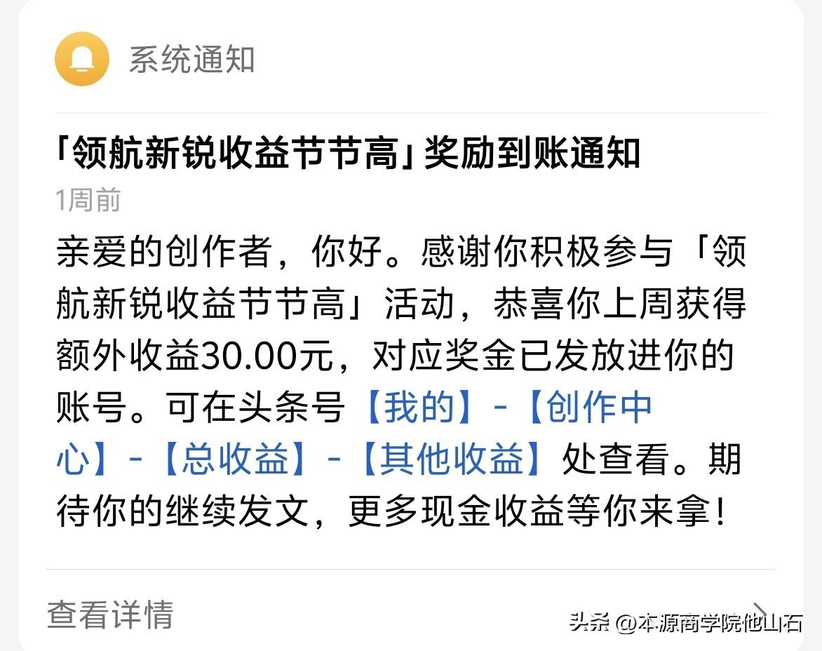 写了十年
一不留神竟然成了“新锐”
过往一切一夜清空

越来越理解
为什么现在很