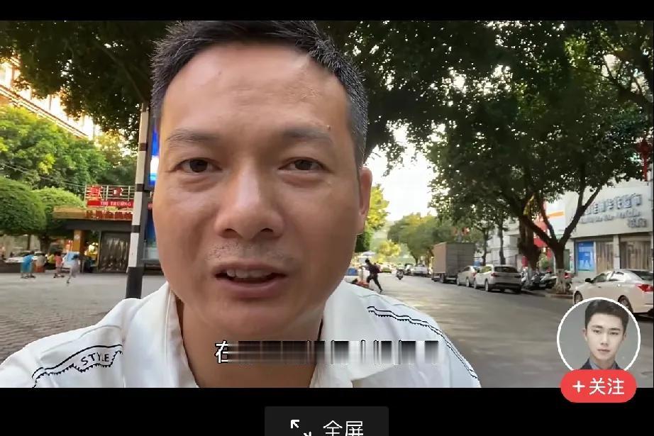 24年，一个江西修水的生意人往越南那里销售300公斤左右的烟花爆竹，被越南公安抓
