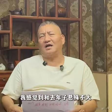 出来了！
59岁梁实第30次高考崩了，数学75分，30年来最惨一次，低本科线32