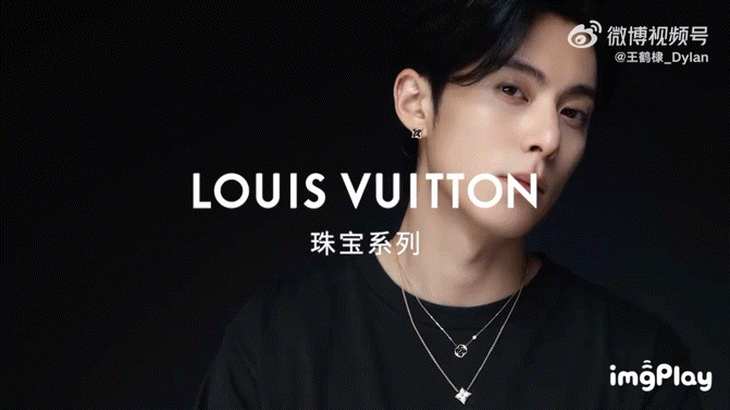 王鹤棣最新lv大片，代言人太帅了