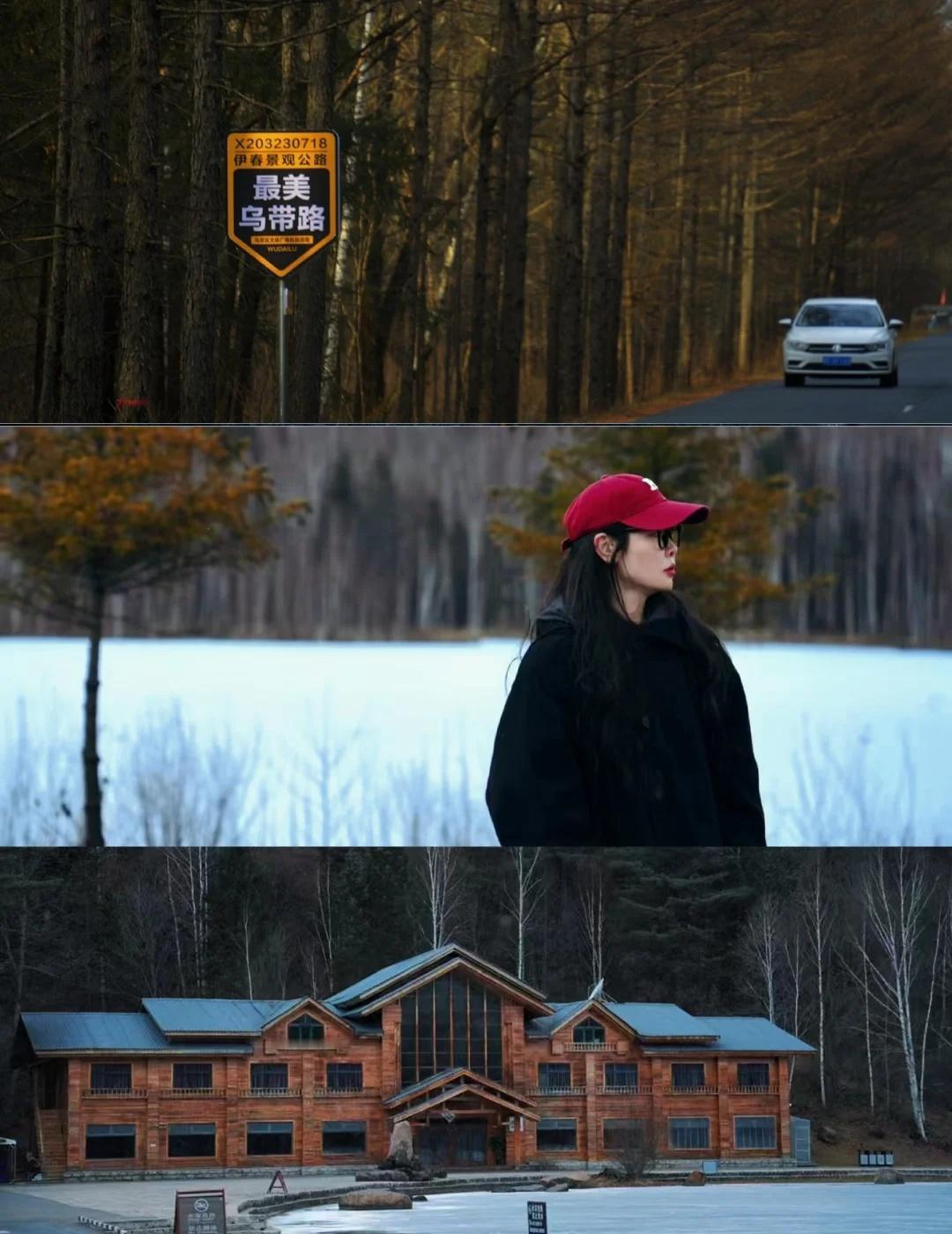 淡季的伊春，真的不值得去吗？
今天看到一篇帖子，大致意思是：
伊春，一个让人不想