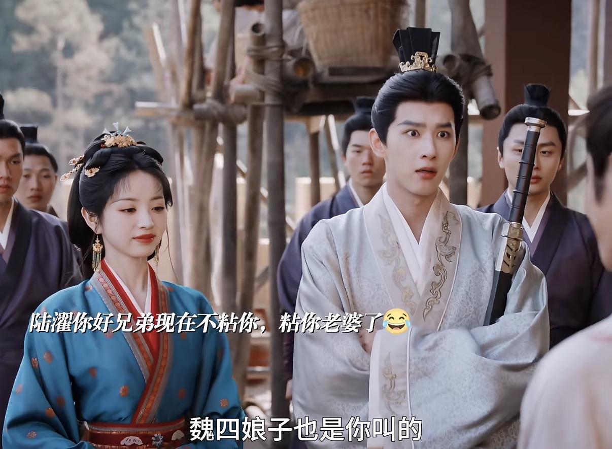 戚仲恺现在一直等着魏娆和离，他好上位，司马昭之心路人皆知。他一直不叫魏娆嫂子，而