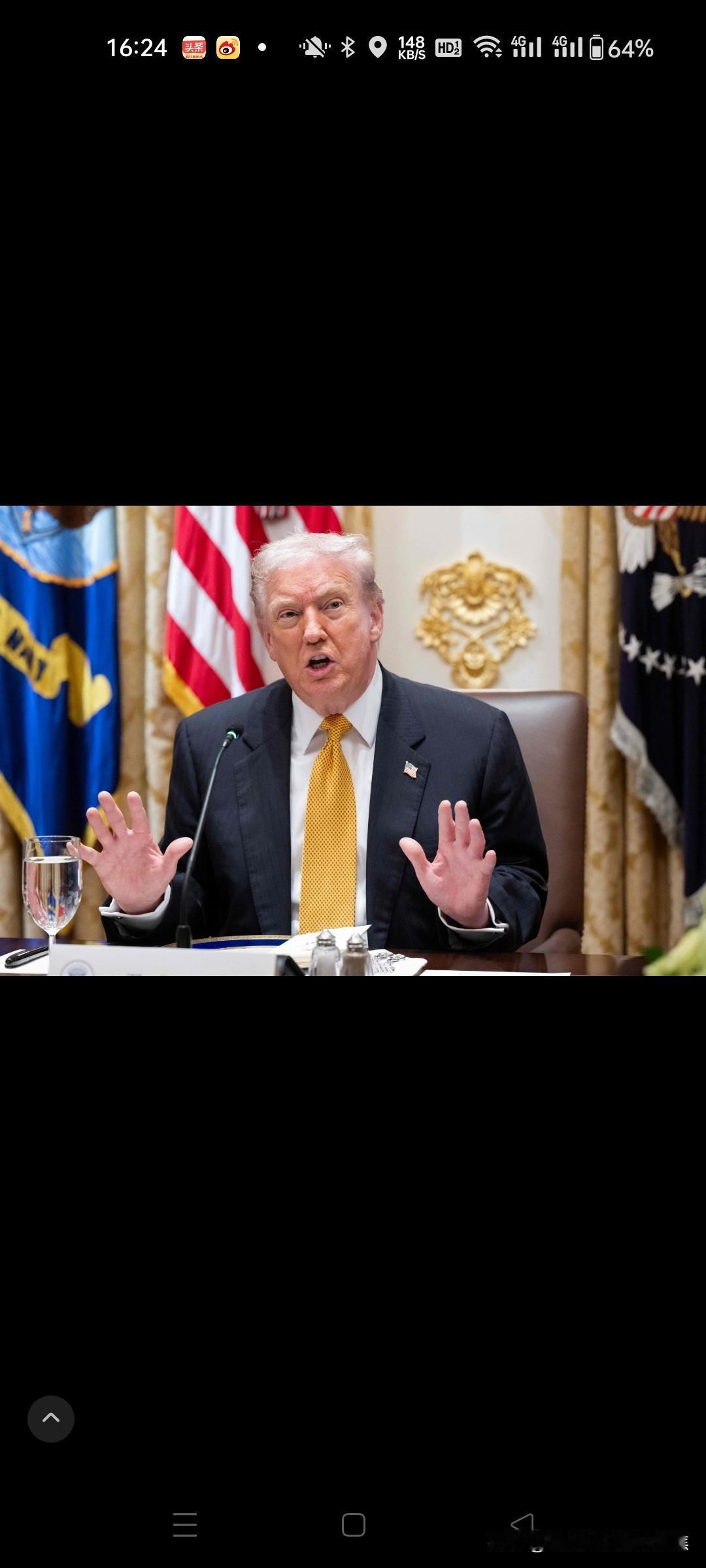 特朗普影响力不容小觑特朗普和平委员会受邀参加的50位领导人中约有35人已接受邀请