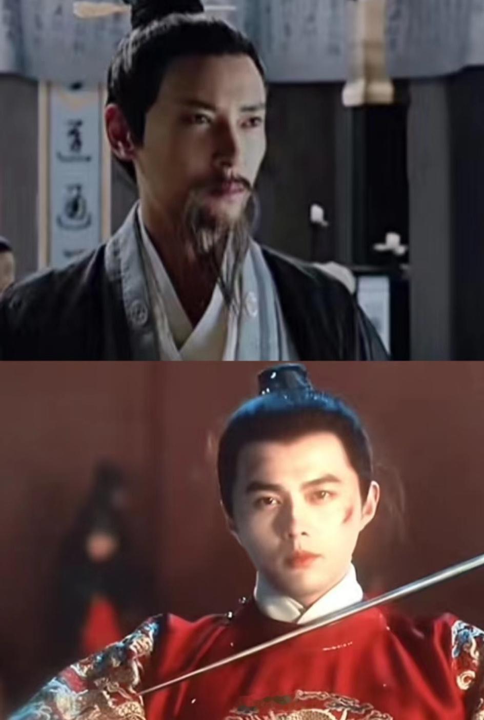 毒蛇老九和草包老十 