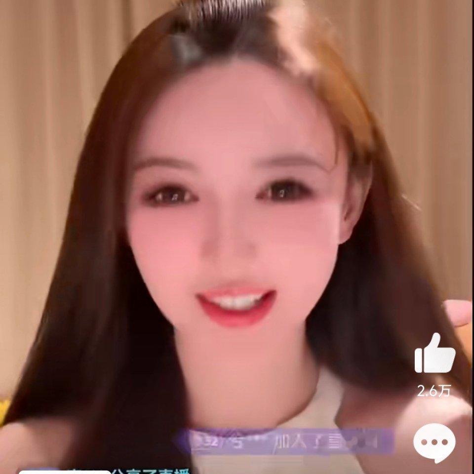 叶柯姐姐一直在努力的工作啊，但是我好奇叶柯生了没？ ​​​