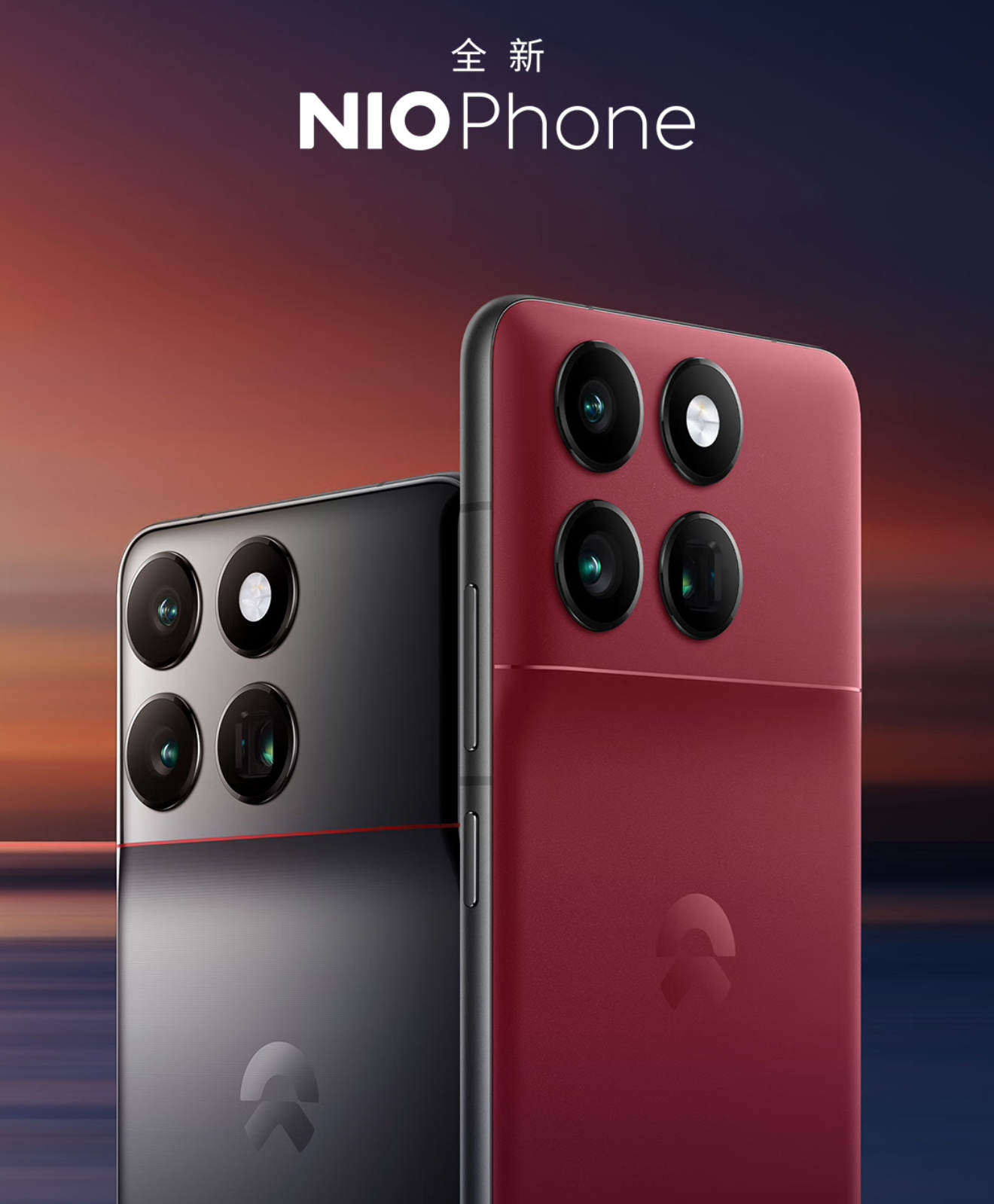 蔚来造手机是不务正业吗肯定啊，车都没卖好怎么还去造手机了？暂且先不说现在手机市场