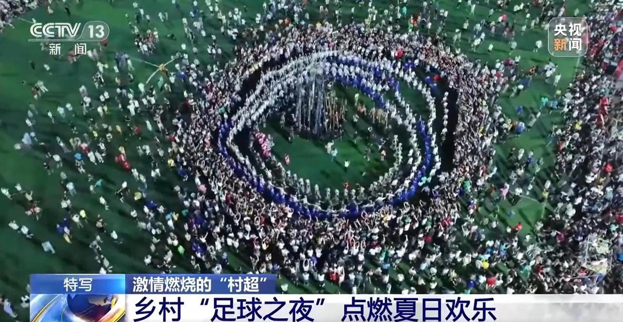 村超是不是炒作？引起了不少媒体人的质疑，其实这是一种以偏概全，而且这些媒体人的动