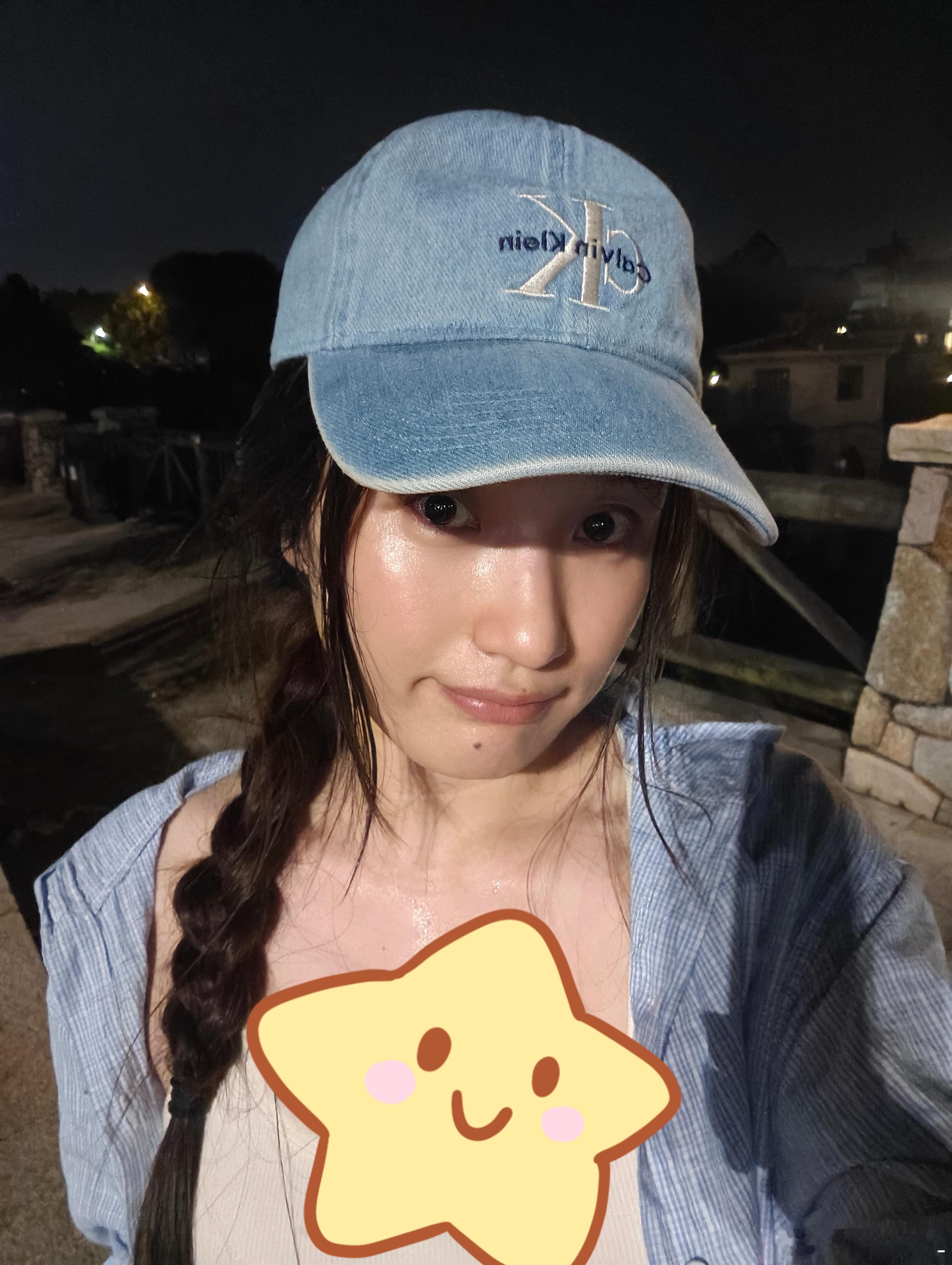 嘿嘿，夜骑打卡🚲 ​​​