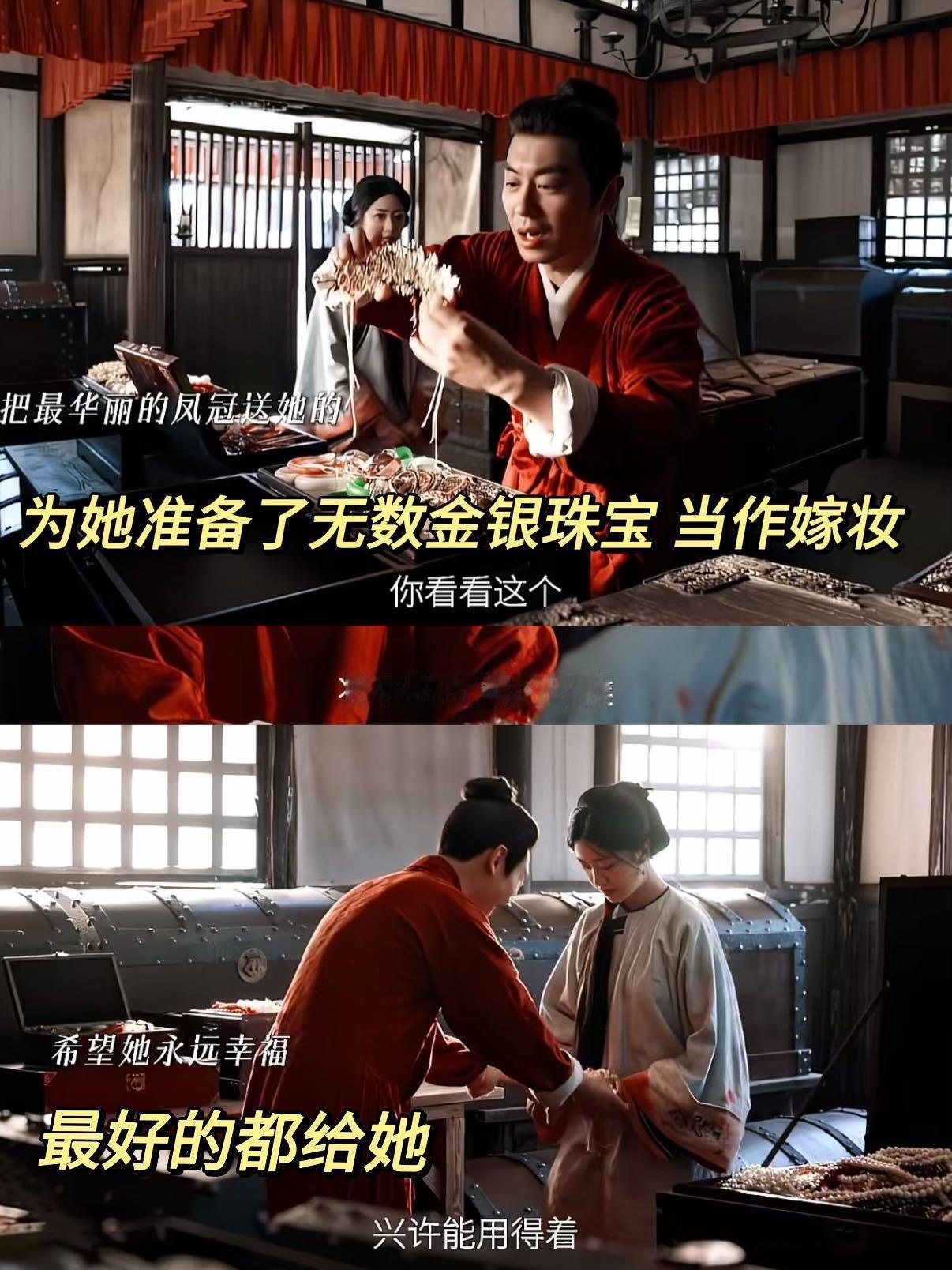 朱亚文向涵之cp感疯 批将 军&医 女，狼 兔C P大事很妙！！简直是年上仙品，