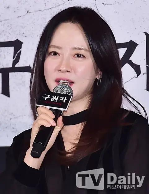 宋智孝怒了！父亲渡轮事业卷入「债务爆料」。宋智孝怒了！父亲渡轮事业卷入「债务爆料