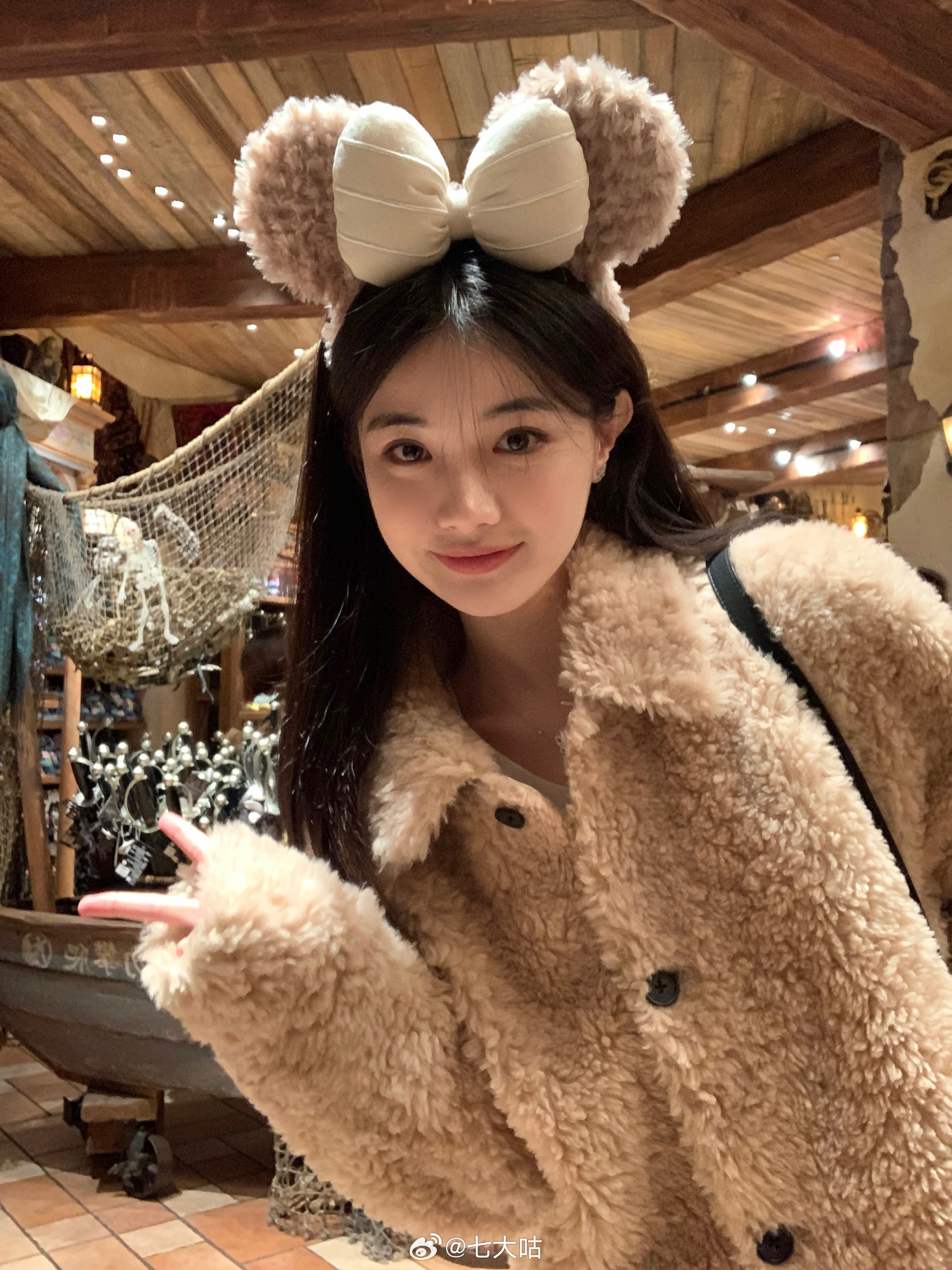 𝑫𝒊𝒔𝒏𝒆𝒚 𝒅𝒂𝒚🏰 ​​​