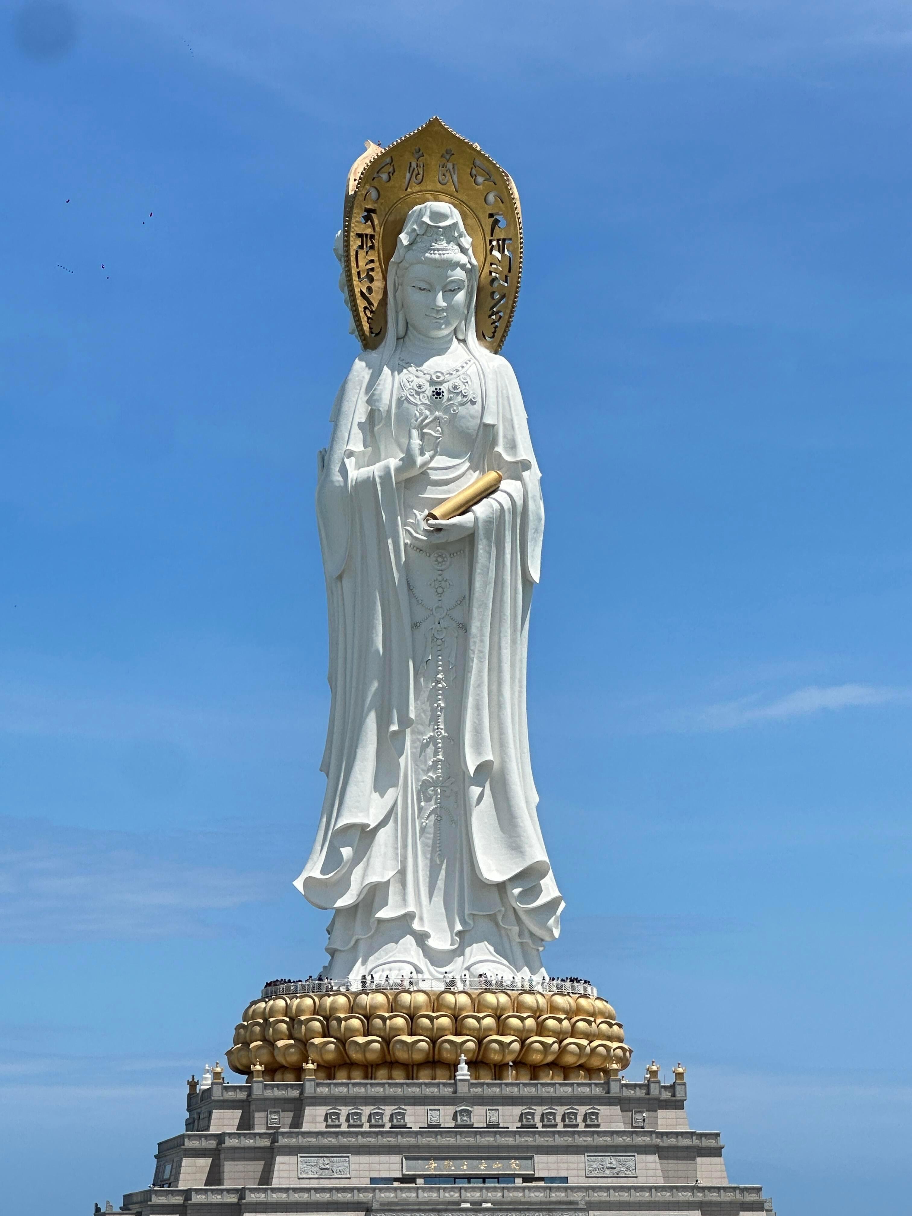 南海观音 愿平安顺遂，所念皆如愿南海观音祈福 ​​​