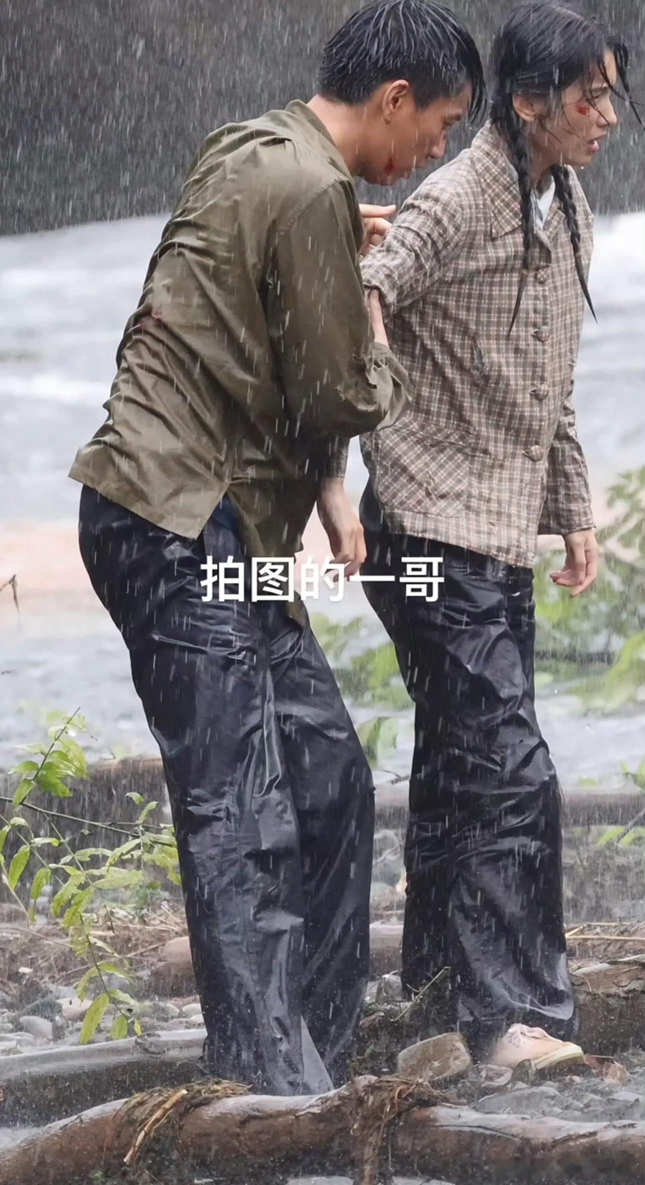 周也这样的大美女总是演小土妞[泪奔][泪奔] ​​​