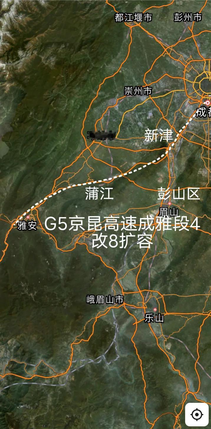 好消息，G5京昆高速成都至雅安段4改8扩容项目已经实质性破土开工建设，预计202