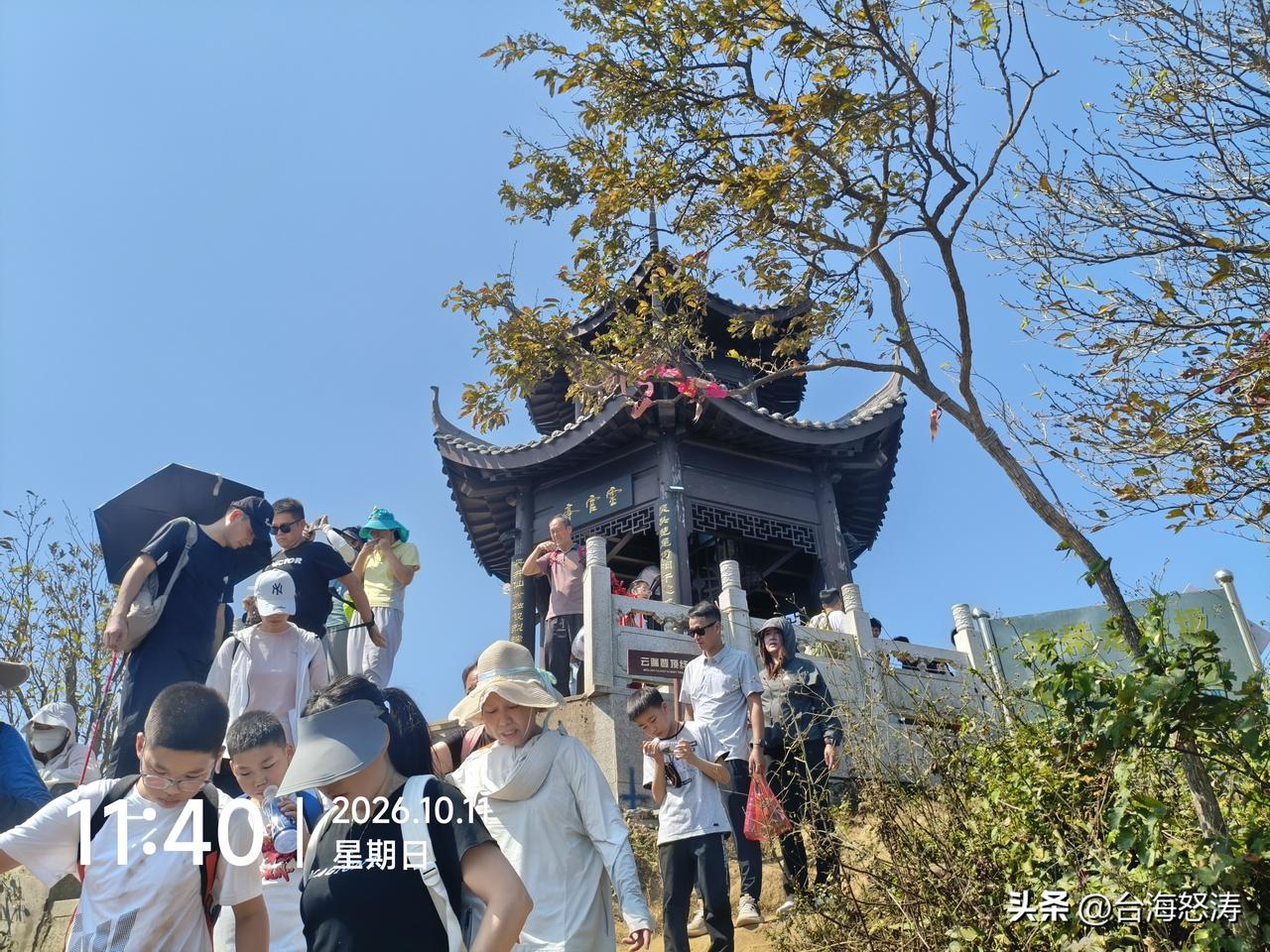 出口又创新高，可是大家日子都这么艰难，钱都去哪里了啊。

2026年9月出口单月