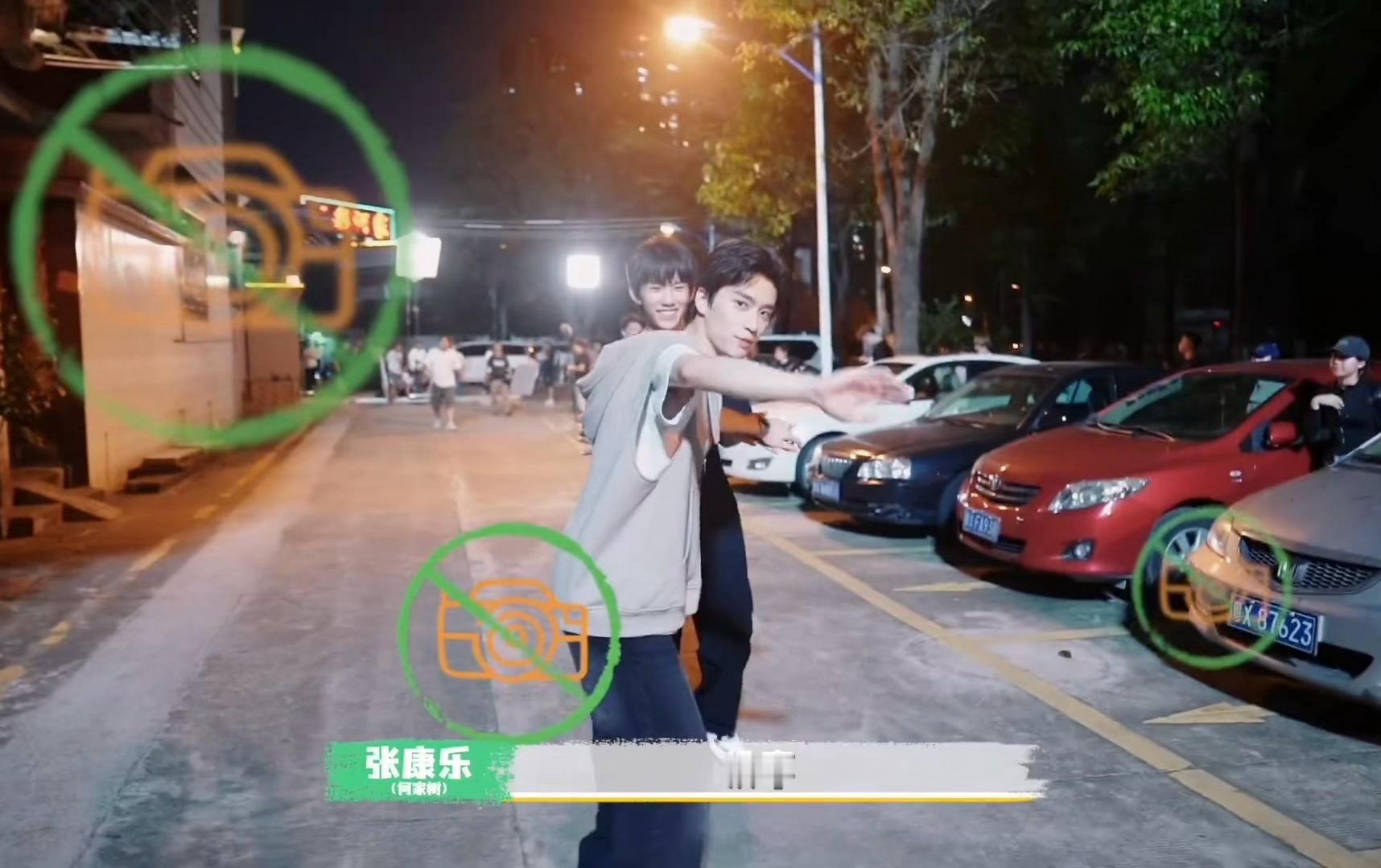 马柏全张康乐 我还想看你们拥抱 