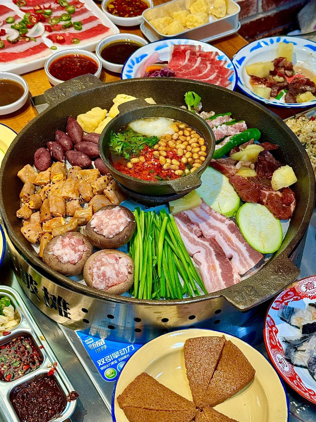芜湖新开的….！！！贵州烙锅烤肉太好吃了！！🥹