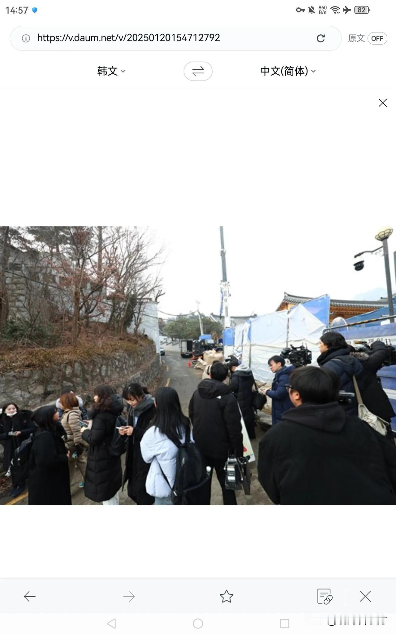 韩国警方再次试图搜查扣押总统安全屋，与警卫处警卫协商2小时，毫无进展。

警察厅