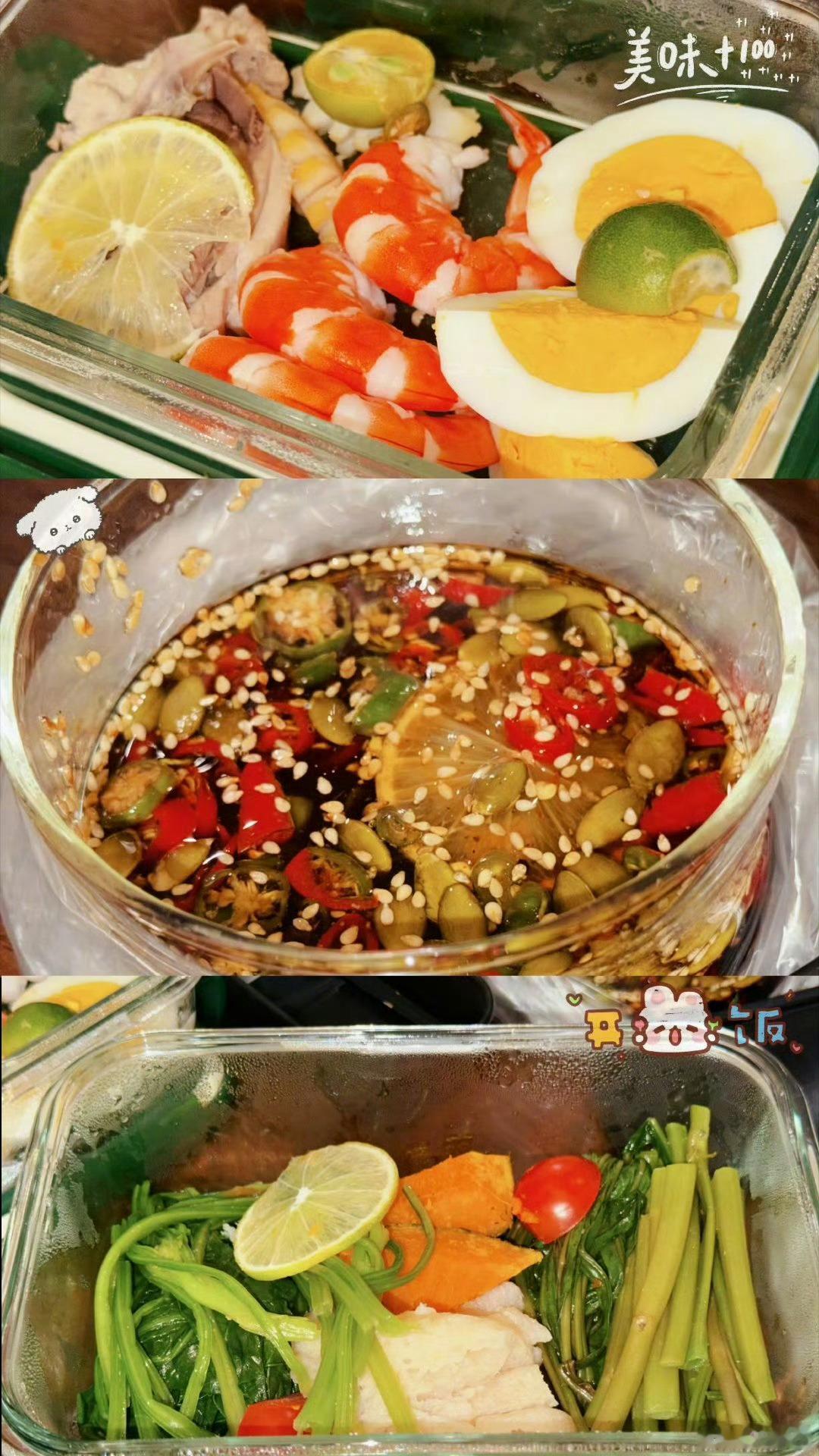 关晓彤铁打的蘸料流水的配菜关晓彤的秘制万能蘸料火出圈，无论搭配什么菜品都适配度拉