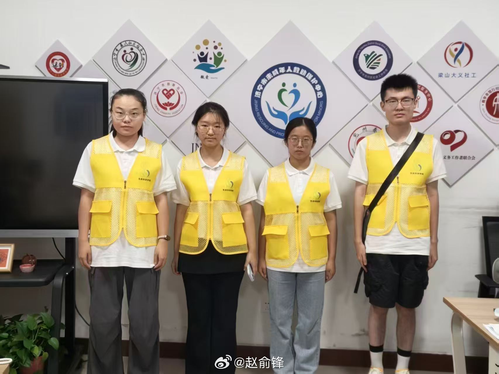 曲阜师范大学三下乡“播绿色薪火，妆千里河川”实践队开展黄河保护主题宣讲曲阜师范大