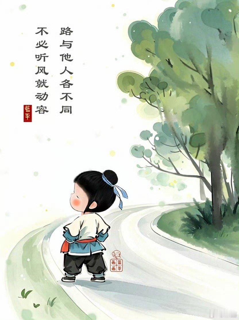 宋茜告别花少  宋茜离别时礼貌退场 从花少开篇到落幕，宋茜以真心相伴。如今告别时