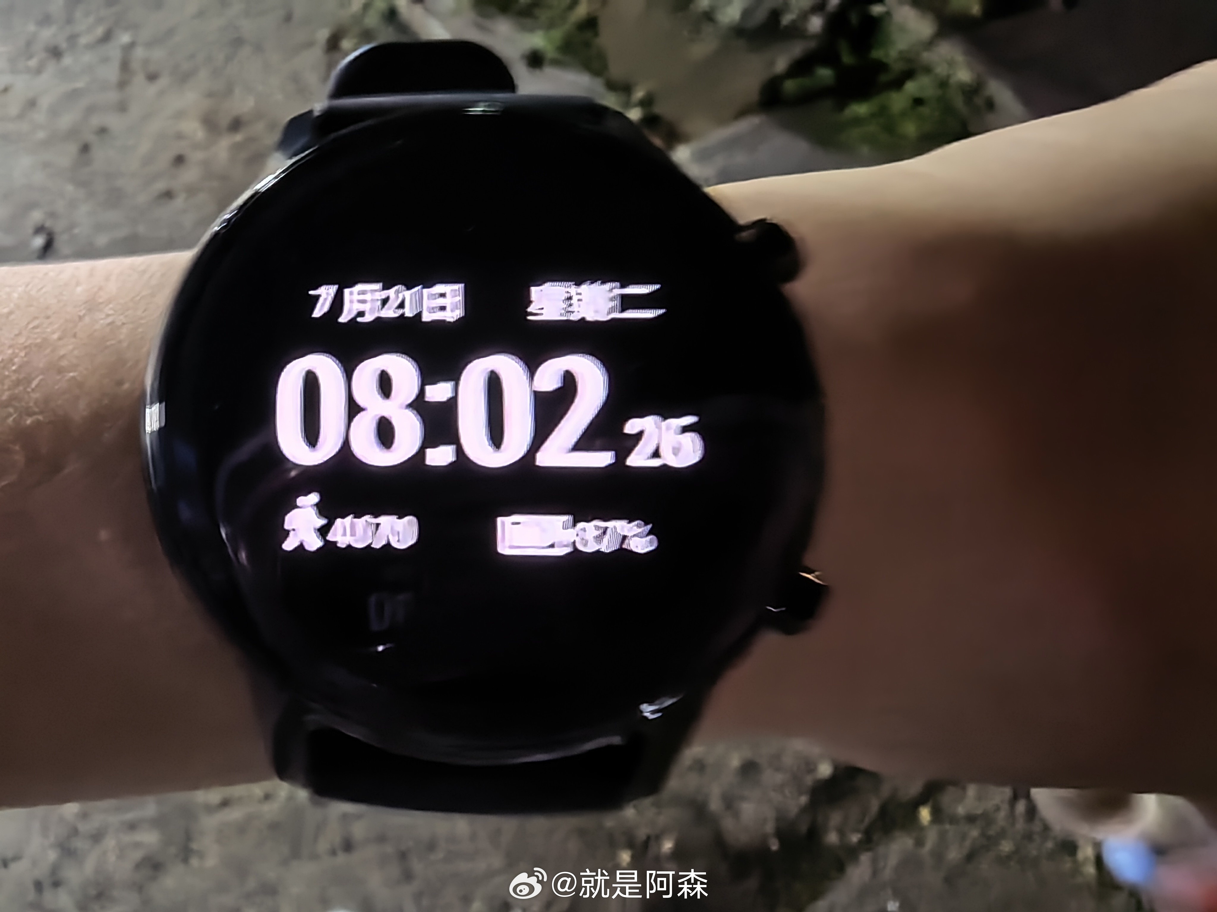 又是汗流浃背的一天！坚持运动打卡
