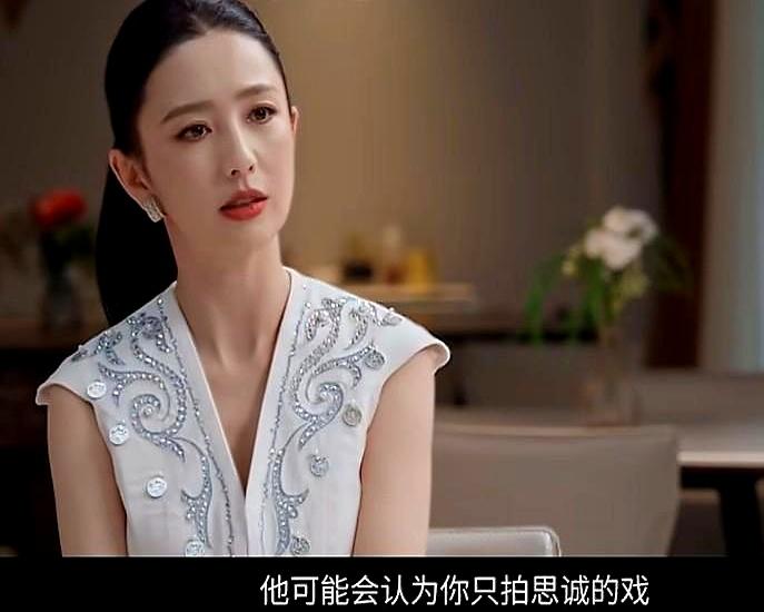 离婚5年多，佟丽娅一直没告诉10岁儿子，朵朵至今以为爸妈只是工作忙不常在一起。