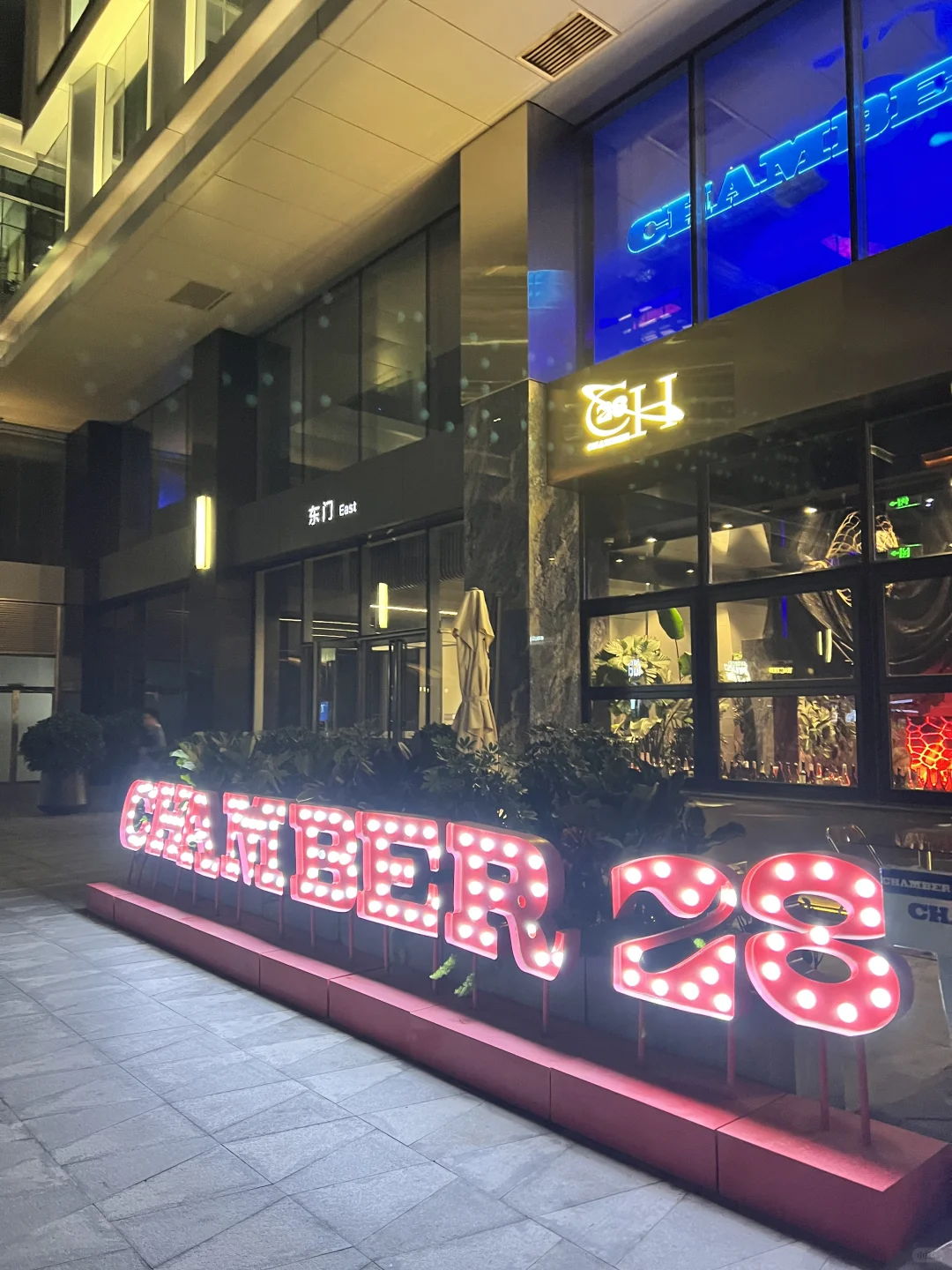 三里屯sha疯👻了！恐怖😱走廊，勇敢穿越！