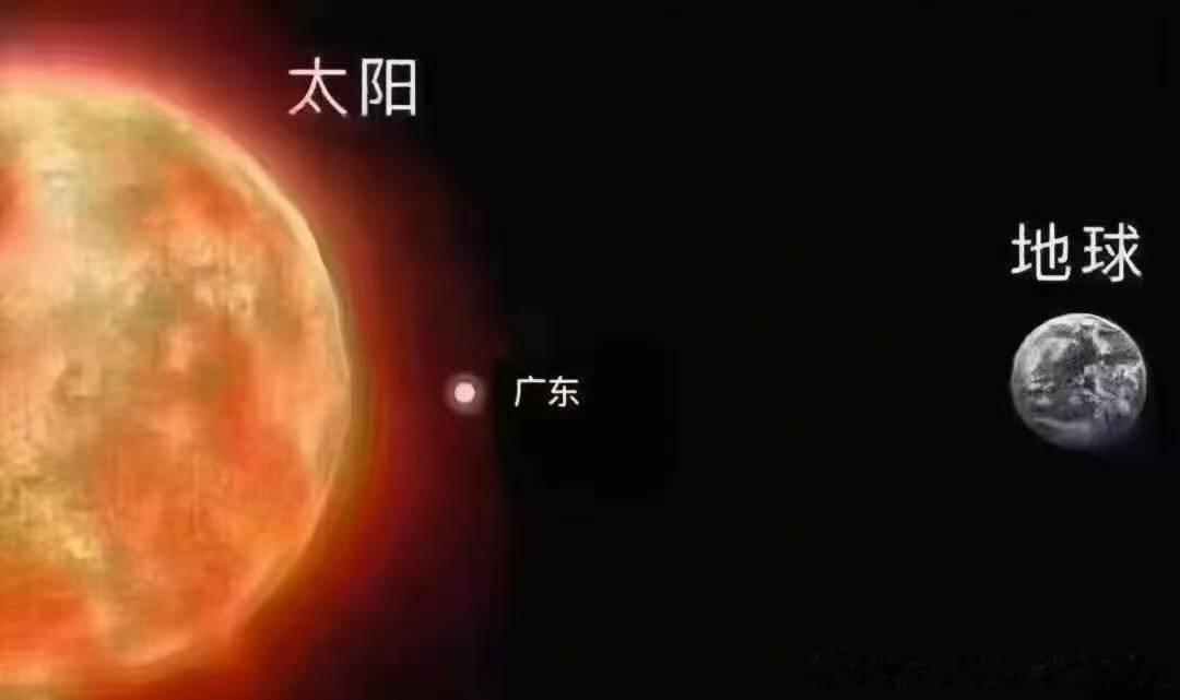 一行出門就好似被融化一樣🫠 