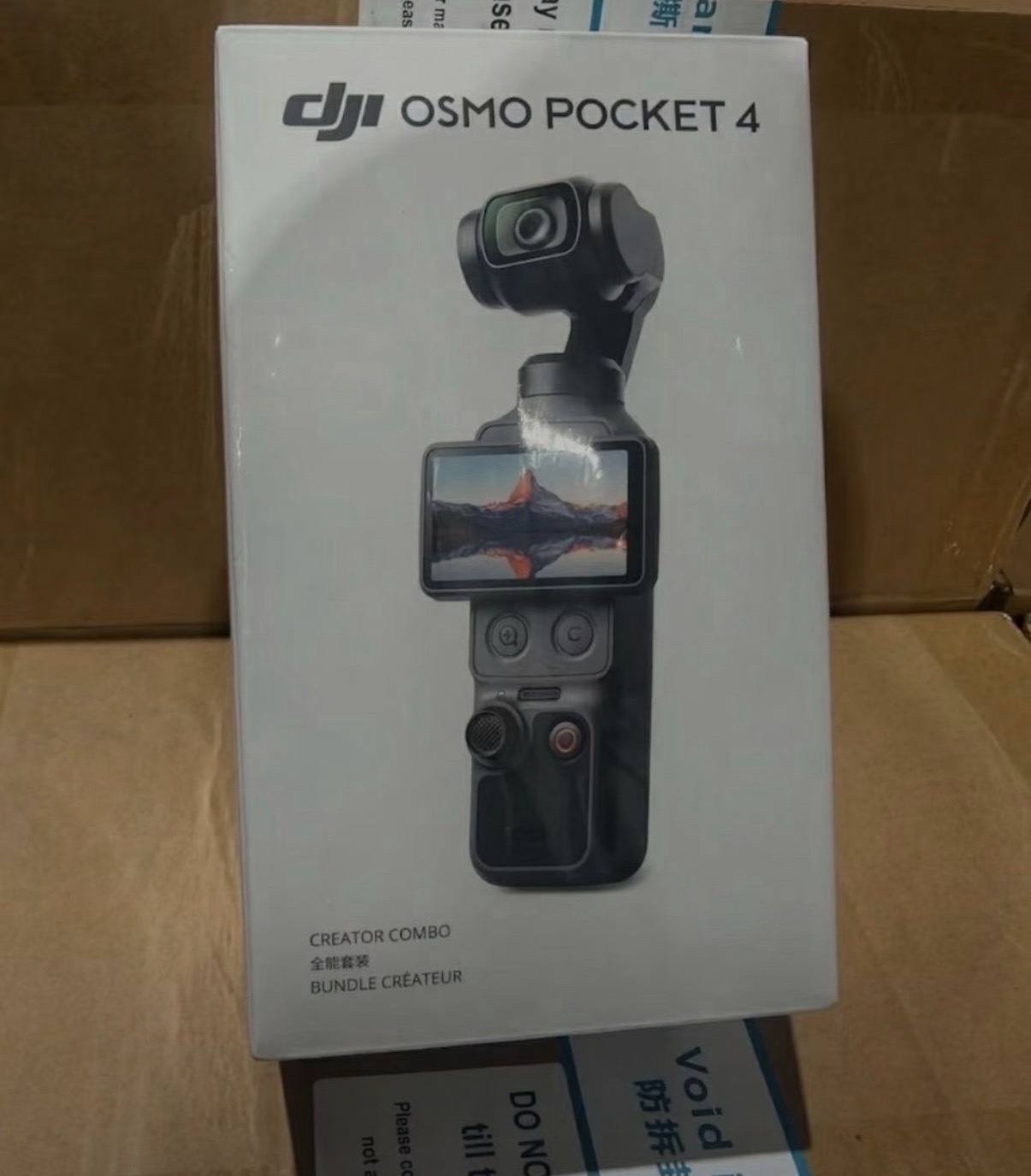 入职大疆1个月被发了5次钱先别管什么大疆员工福利了，这个月都过一半了，Pocke