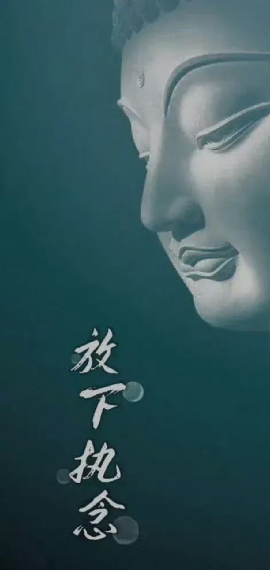 “少年得志易翻船，大器晚成方为道；寒门起家无良方，一生输赢全靠拼。时机未到，莫怨