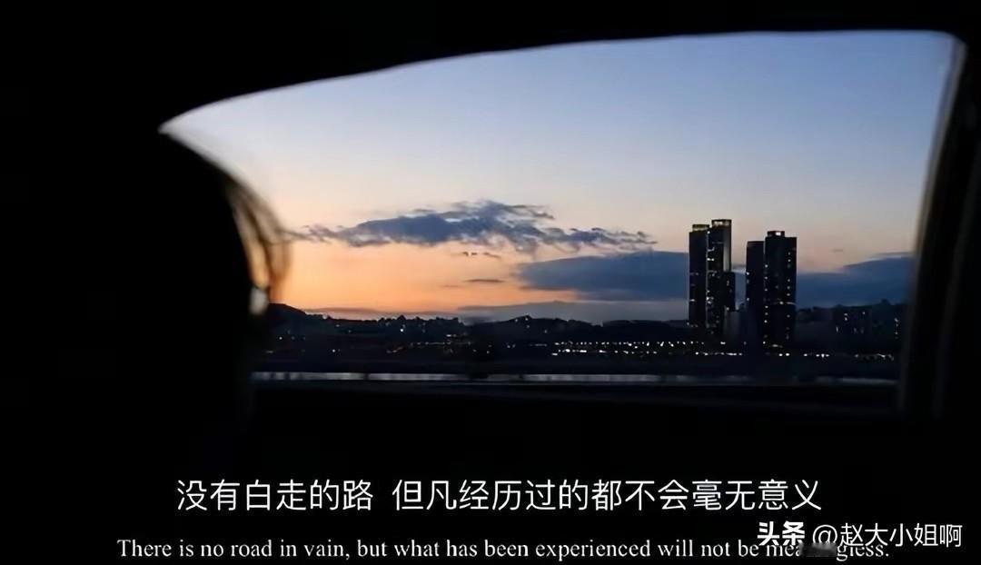 头条好几位粉丝朋友阻止我买一楼。
我都回复谢谢了并说明了原因。
不是我们爱买一楼