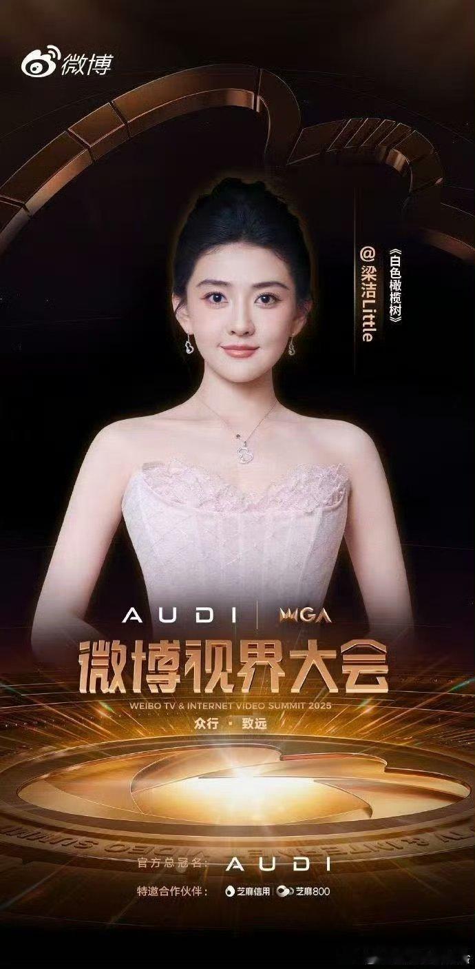 你五票我五票明天就看我想要梓渝、刘宇宁、十个勤天稳坐前三，CP榜俩大佬还破千万！